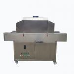 Ultraviolet Stainless Steel UV Sterilizer Oven Food Water Hospital Chemical Packaging for sale