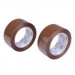 BOPP Dark Brown Personalised Packing Tape Reinforced 48mm x 60m for sale