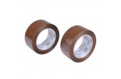 China BOPP Dark Brown Personalised Packing Tape Reinforced 48mm x 60m supplier