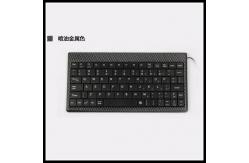 China 2.0mm Key Stroke Waterproof IP66 Pin Code Keypad supplier