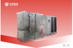 China PVD Process MF Sputtering Deposition Equipment,  PVD Matte Black Deposition System supplier
