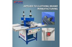 China Adidas Nike Shoe Shaping Machine , Silicone Embossing Machine For Apparel Machinery supplier