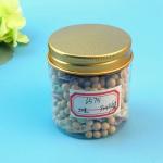 Neck Diam 65mm 170ml Plastic Food Cans For Candy Cream for sale