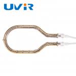 Unique 230v 2200W Ring Infrared Lamps Gold Reflector Electric Heat Element for sale