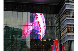 China Waterproof Transparent Glass LED Display With Aluminium Alloy Enclosure Material supplier