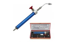 China Metal Welding Machine Accessories Oxygen Welding Torch With 5 Tips supplier