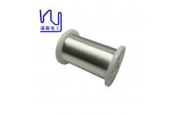 China Customized Silver Plated Enameled Copper Round Wire 0.06mm 0.08mm supplier