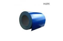 China Full Hard Glossy Matte 750mm Width  PPGL Steel Coil Prepainted supplier