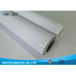Pigment Coating Paper With Resin  Large Format 240 Gram Anti Wipping for sale