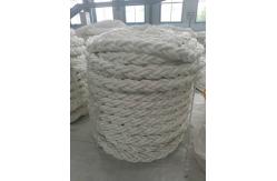 China 64mm 8 Strand Braided PP Multifilament Marine Mooring Floating Rope supplier