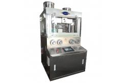 China 80KN 175000 Pcs/H ZP35D ZP37D ZP41D Double Rotary Tablet Press Machine supplier