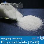 Industry Anionic Polyacrylamide Powder For Water Treatment Chemicals 25kg for sale