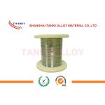 Standard Resistors NC030 CuNi23 Enamelled Wire 0.1mm 220℃ Polyimide