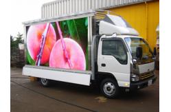 China Full Color P8 SMD 3535 1/4 Scan  Led Mobile Billboard on Vehicles INDIA supplier