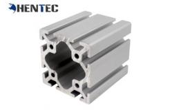 China Silvery Anodized Aluminium Profile System T Slot Aluminium Extrusion supplier