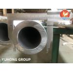 Seamless Pickled And Annealed Astm A312 TP321/321H Pipe Stainless Steel Seamless Pipe.