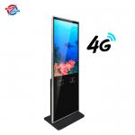 Free Standing 43'' 49'' 55'' 65'' LCD Touch Screen Kiosk Content Schdule Metal Enclosure for sale