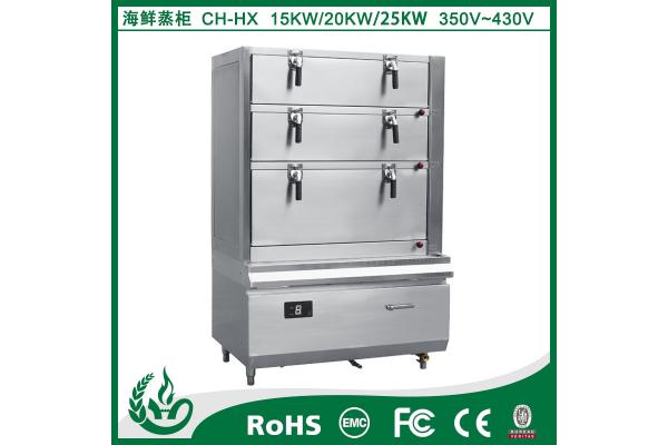 chinese food steamer