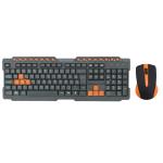104+16 Hotkey Layout IPX4 Waterproof 1200DPI Optical Engine 72g Ergonomic 3D Grip plug And Play Keyboards Mouse Combos For E-sports Hotels for sale