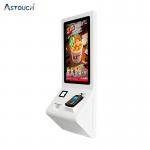 Reliable Self Ordering Kiosk Touchscreen 21.5 Inch Restaurant Self Service Kiosk for sale