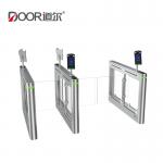 30w IP55 Speed Gate Turnstile Face Recognition Terminal for sale
