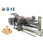 1.5hp Automatic Food Making Machine 35 Cast Iron Baking Templates for sale