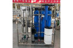 China Factory 500LPH Reverse Osmosis Water Treatment Filtration System RO Plant supplier