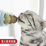 Catnip Balls 4pcs Cat Snack Lollipop Self Adhensive Wall for sale
