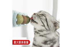 China Catnip Balls 4pcs Cat Snack Lollipop Self Adhensive Wall supplier