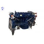 Brand Used Weichai Engine WD61550 Water Cooling Engine Motor Assembly