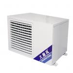 10 Cooling Capacity Energy Saving Air Conditioner With 10-15 Meters Remote Air Supply And Cooling Efficiency for sale