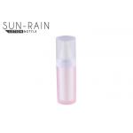 Empty lotion containers bottle round customized lotion pump sprayer SR-2261