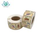 Waterproof Adhesive Food Container Labels UV Food Safe Stickers for sale