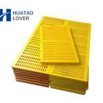 30mm Thickness Polyurethane Screen Panels 305x305mm To Dewatering Deck for sale