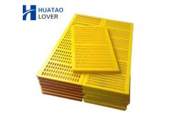 China 30mm Thickness Polyurethane Screen Panels 305x305mm To Dewatering Deck supplier