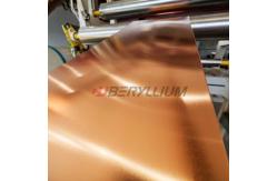 China 1/2Hard TD02 Tempered Alloy25 Beryllium Copper Strip For Welding Electrodes supplier
