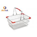 Chrome Plating Metal Shopping Baskets 28L For Retail Stores for sale
