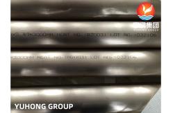 China High Performance Copper Alloy ASTM B466 UNS C70600 2.0872 Seamless Pipe supplier