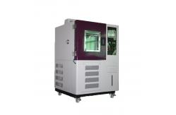 China Programmable Environmental Test Equipment With TEMI 880 Control System supplier