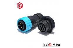 China A25 Molded Cable 5 Pin Round Waterproof Wire Lighting Electrical Adapter Connector supplier