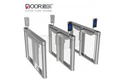 China Access Control Servo Motor Face Recognition Speed Gates supplier