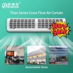 Commercial 72 Air Curtain Ceiling Mounted 220V 50HZ 9-11 m/s for sale