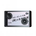 Transparent Portable Bluetooth Speaker With Subwoofer for sale