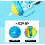 (NEW)  300ml PP Baby Straw Cup with double handle