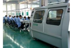 China Indoor Full Color LED Display manufacturer