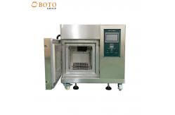 China DHG-9140A 101A-2S Environmental Test Chambers - Constant Temperature Control - GB/T2423.2 supplier