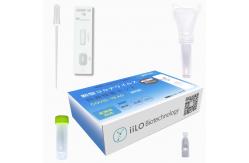 China Saliva Self Test Rapid Antigen Test Japan 1 Test/Box 99% Accuracy supplier