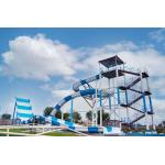 Large Capacity Boomerang Pool Slide Water Park Water Slide For 2-3 People for sale