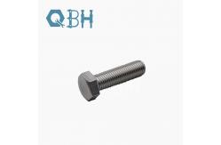China ANSI 304 Stainless Steel Hex Bolt M3 - M20 Size Customized specifications supplier