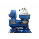 Oil Centrifuge Machine Centrifugal Separator Used for Oil Purifying to Remove Residue for sale